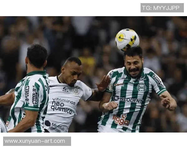 科里蒂巴与米内罗竞技的精彩对决结果揭晓，赛季走势引人关注