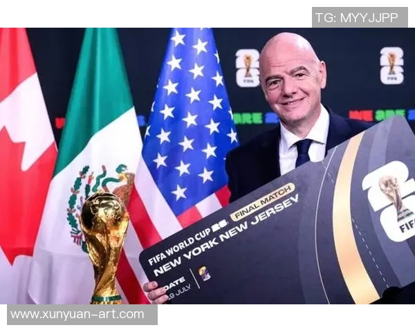 世界杯门票价格大幅下降，部分球迷获益