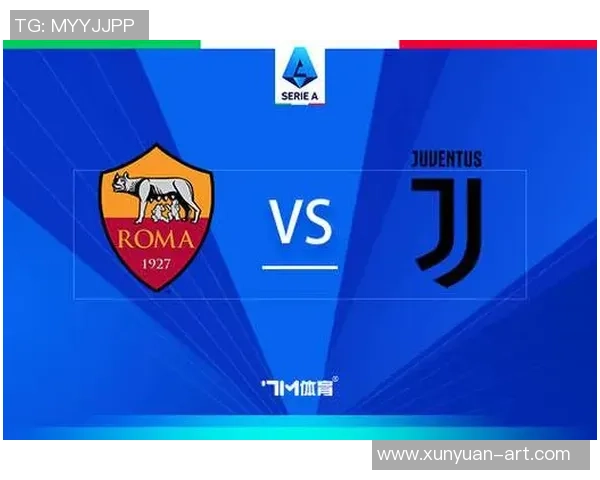 周六034 意甲 尤文图斯VS罗马：比分猜测