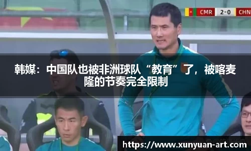 bsports必一官方网站