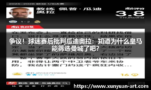 bsports必一官方网站