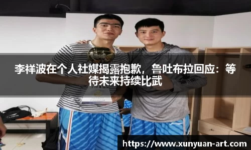 bsports必一运动